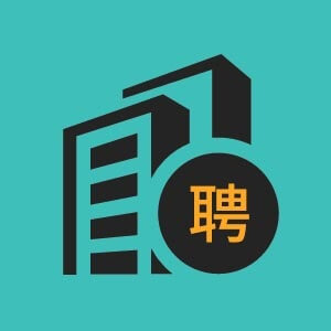 重庆市万家燕大药房连锁有限公司大渡口区钢花店